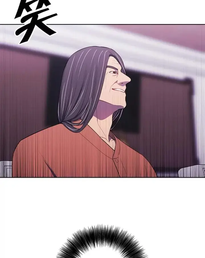 漫画《我在小说里当无赖》88.教父第24张图