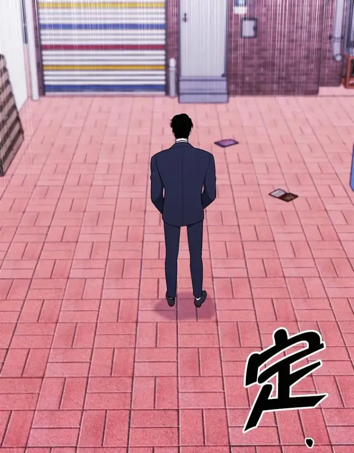 漫画《我在小说里当无赖》88.教父第77张图