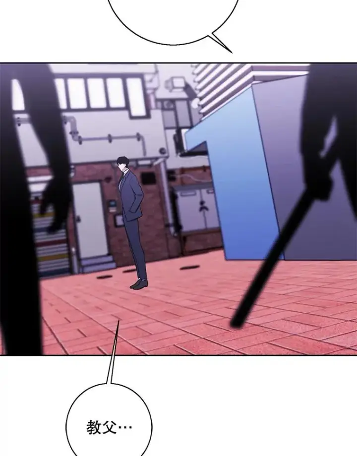 漫画《我在小说里当无赖》88.教父第83张图
