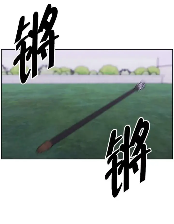 漫画《我在小说里当无赖》89.对决当天第12张图