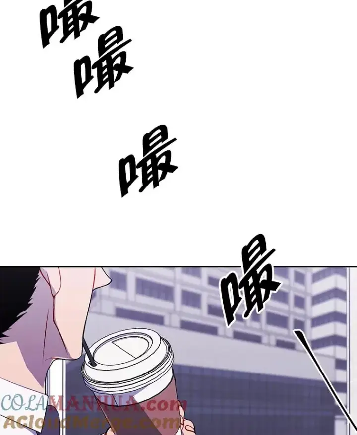 漫画《我在小说里当无赖》89.对决当天第40张图