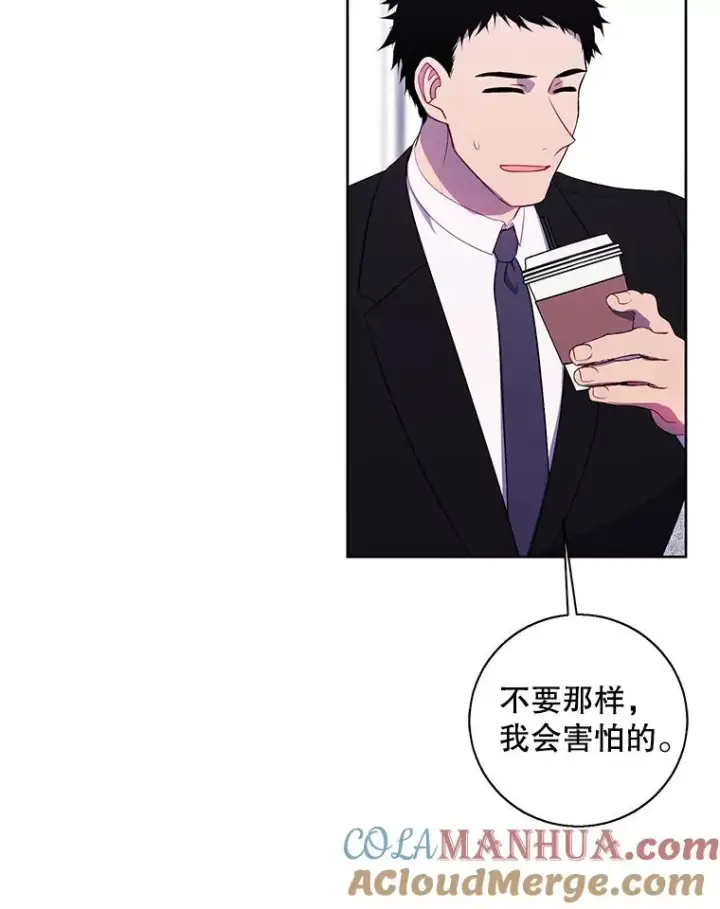 漫画《我在小说里当无赖》89.对决当天第55张图