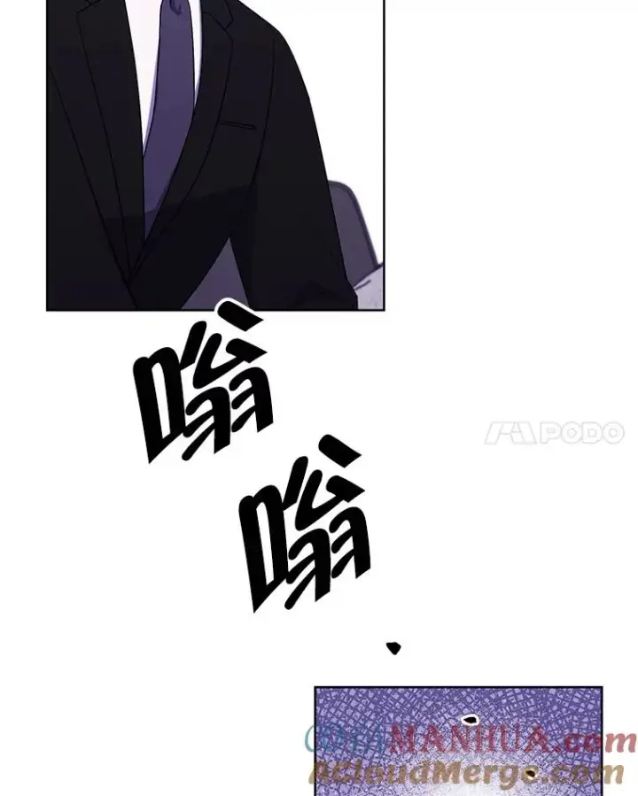 漫画《我在小说里当无赖》89.对决当天第76张图