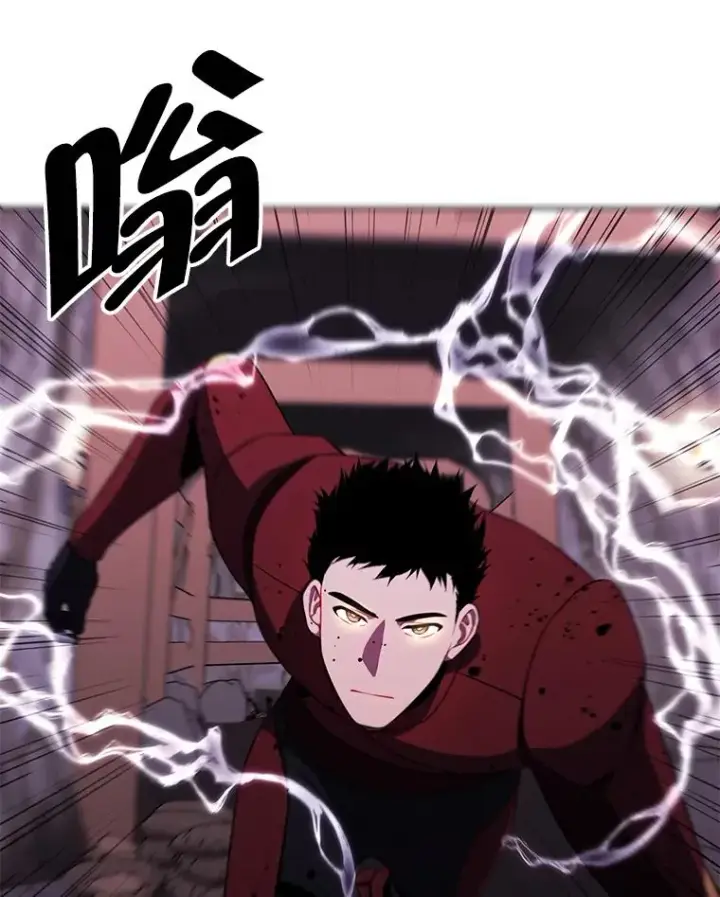 漫画《我在小说里当无赖》90.对决（1）第39张图