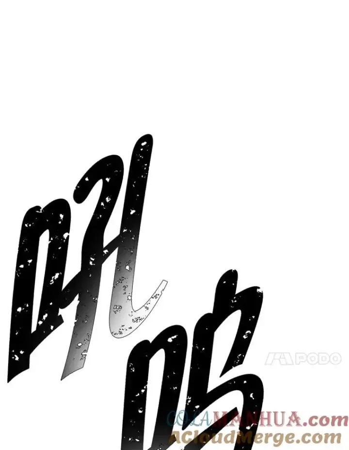 漫画《我在小说里当无赖》90.对决（1）第61张图