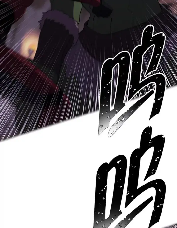 漫画《我在小说里当无赖》90.对决（1）第63张图