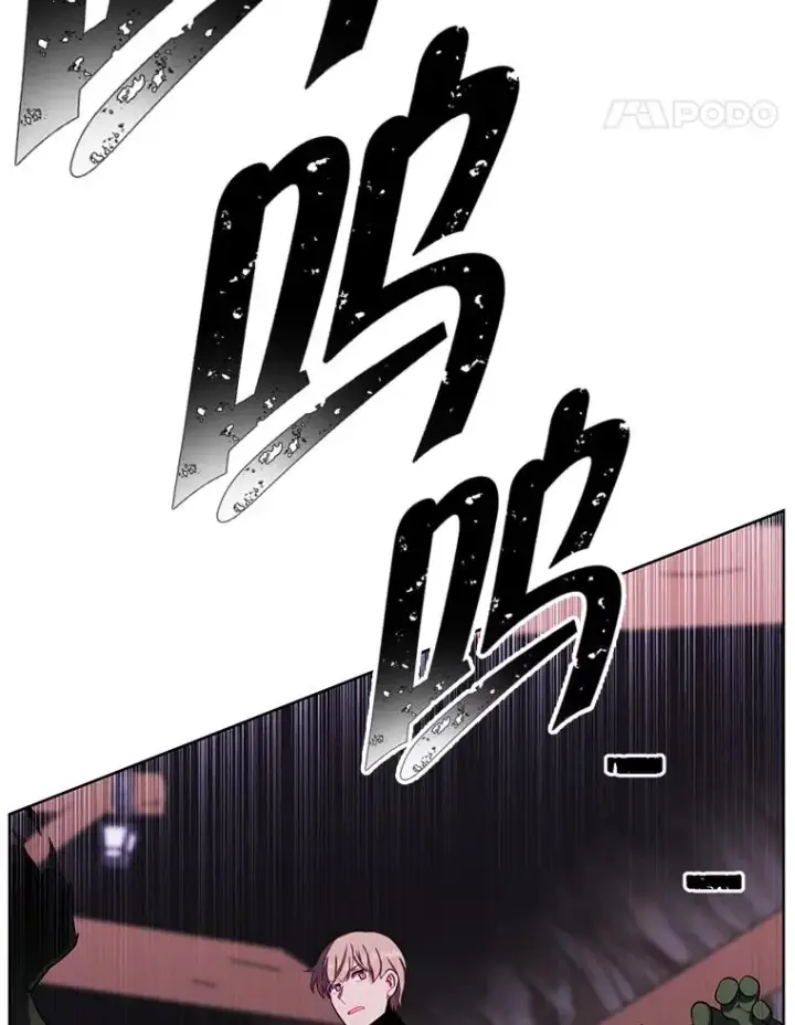 漫画《我在小说里当无赖》90.对决（1）第65张图