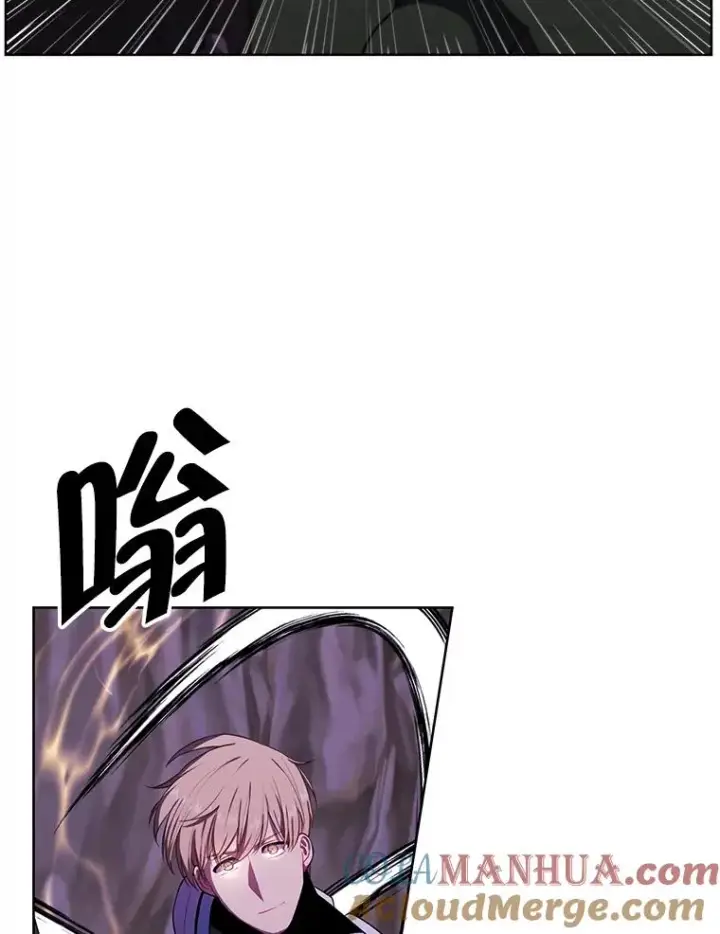 漫画《我在小说里当无赖》90.对决（1）第73张图