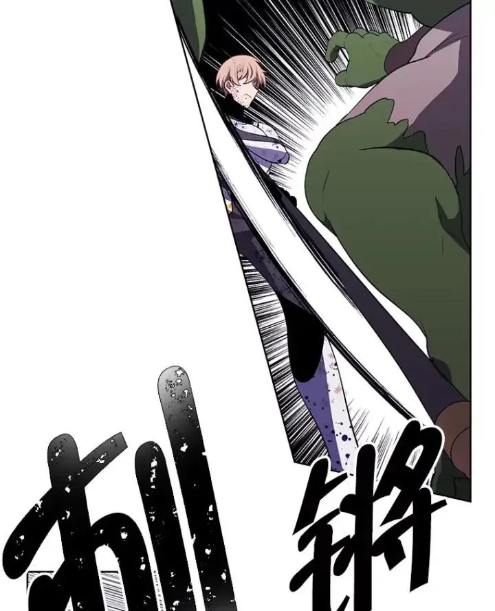 漫画《我在小说里当无赖》91.对决（2）第12张图