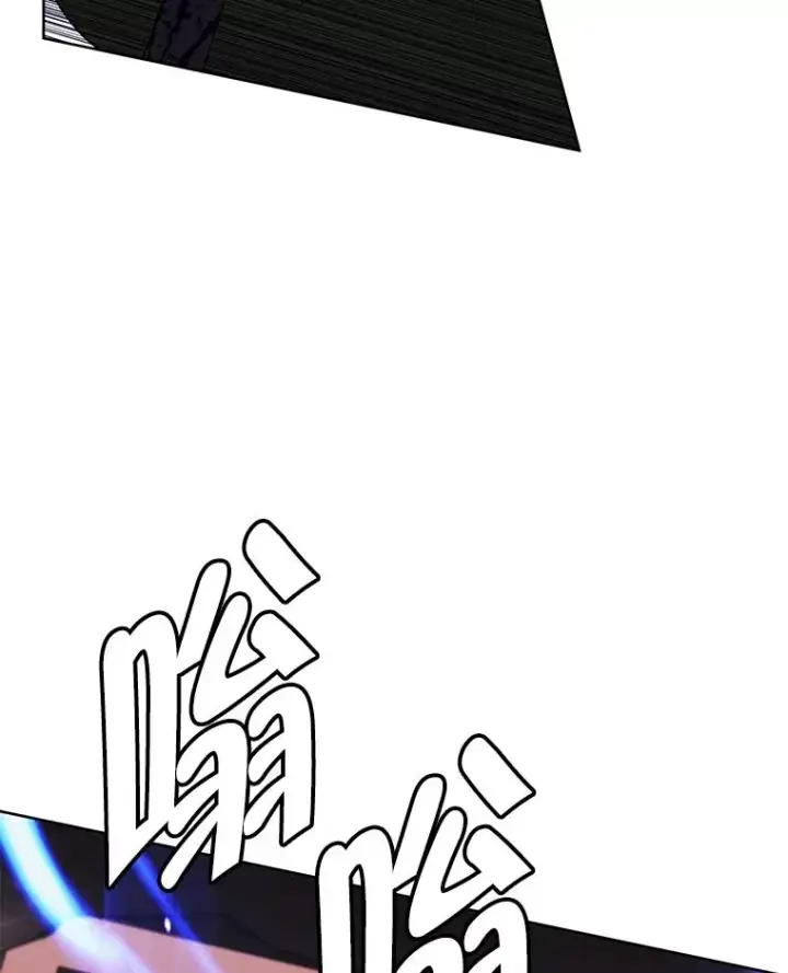 漫画《我在小说里当无赖》91.对决（2）第14张图