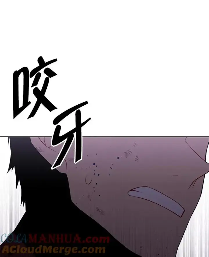 漫画《我在小说里当无赖》91.对决（2）第52张图
