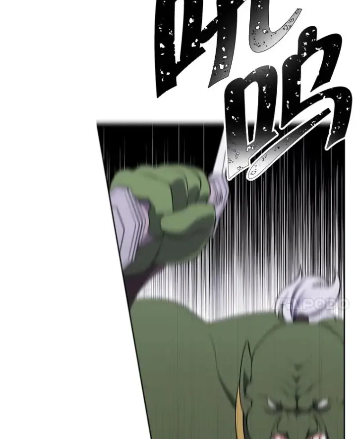 漫画《我在小说里当无赖》91.对决（2）第54张图