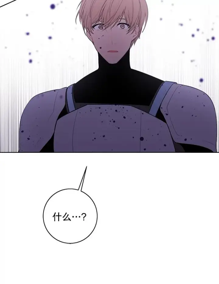 漫画《我在小说里当无赖》92.歹徒袭击第29张图
