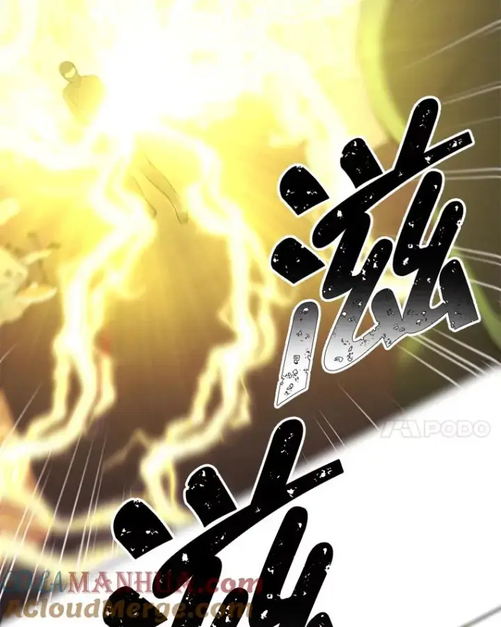 漫画《我在小说里当无赖》92.歹徒袭击第58张图