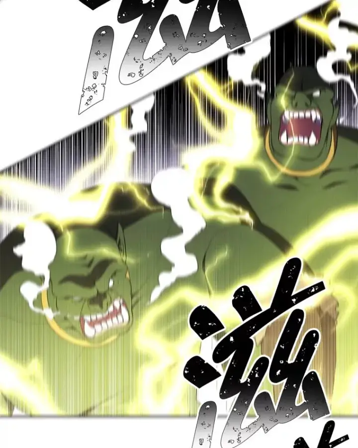 漫画《我在小说里当无赖》92.歹徒袭击第59张图