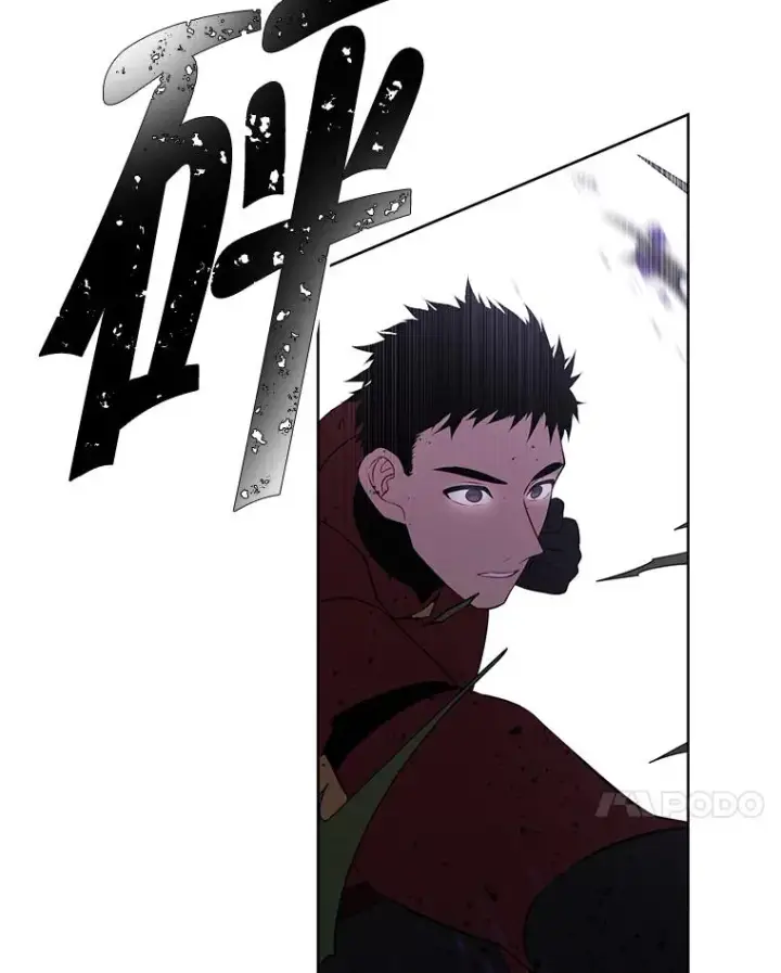 漫画《我在小说里当无赖》93.魔王崇拜团第32张图