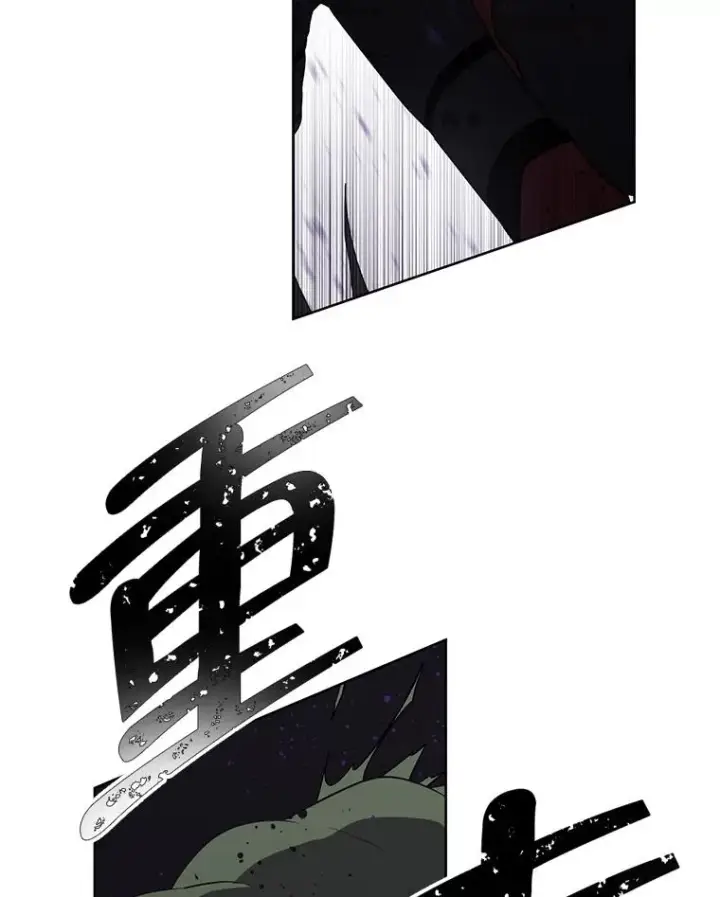 漫画《我在小说里当无赖》93.魔王崇拜团第33张图