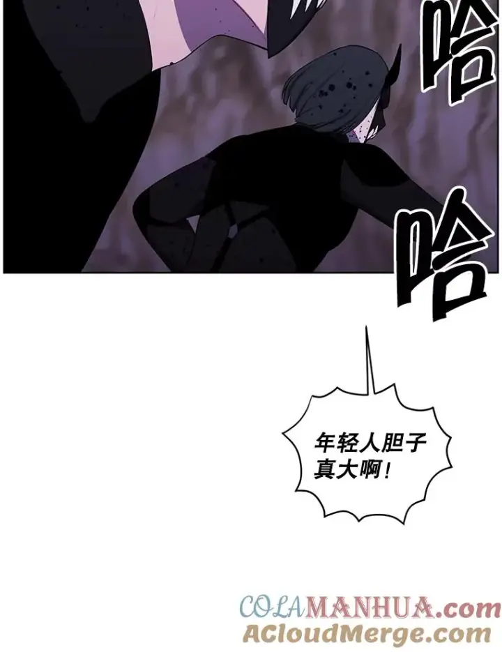 漫画《我在小说里当无赖》94.混战（1）第10张图