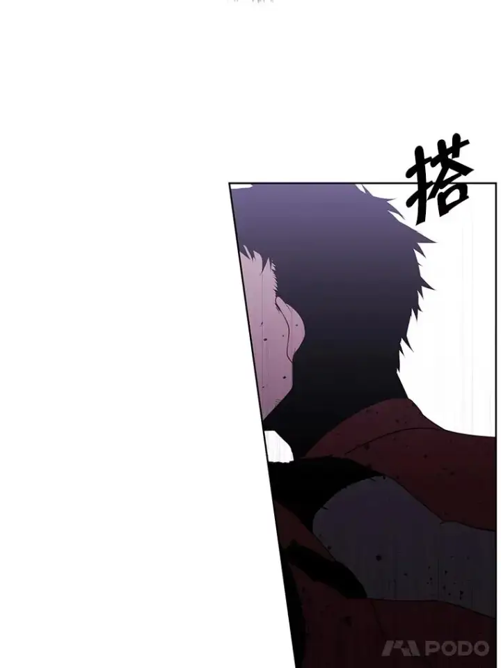 漫画《我在小说里当无赖》94.混战（1）第15张图