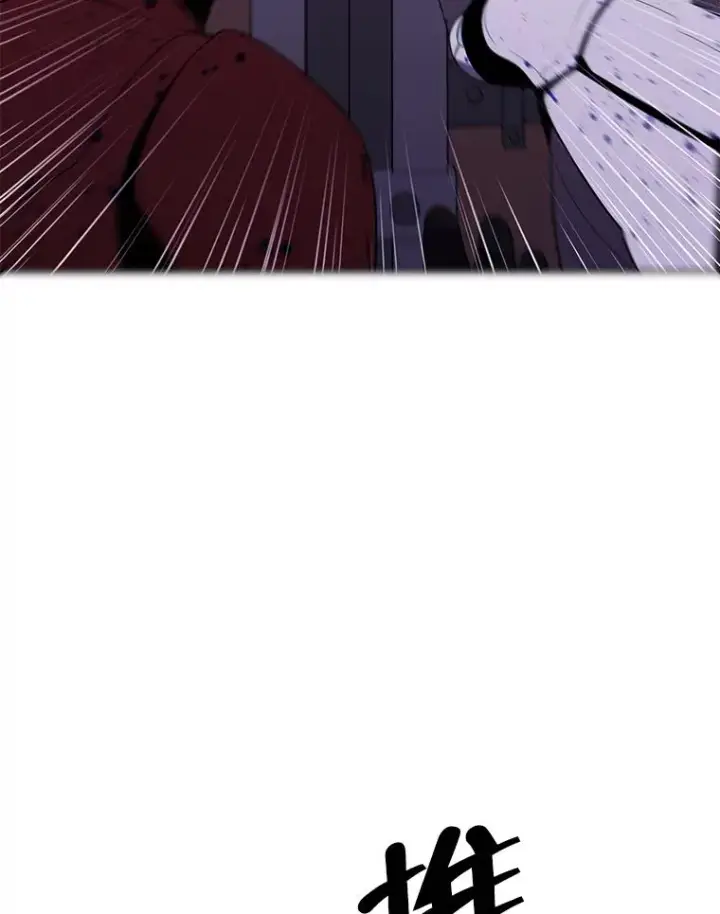 漫画《我在小说里当无赖》94.混战（1）第23张图