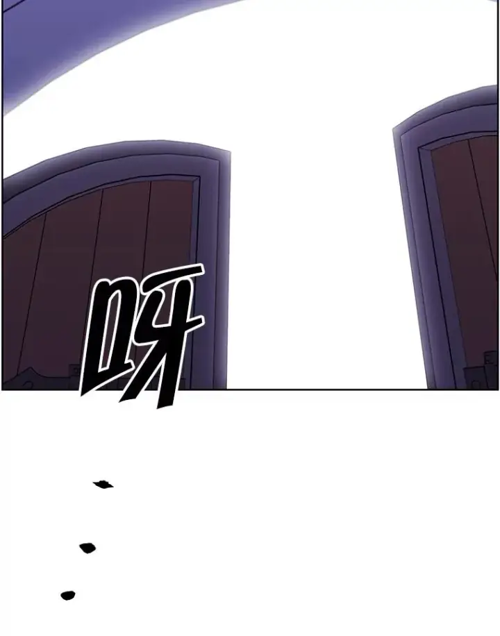 漫画《我在小说里当无赖》94.混战（1）第26张图