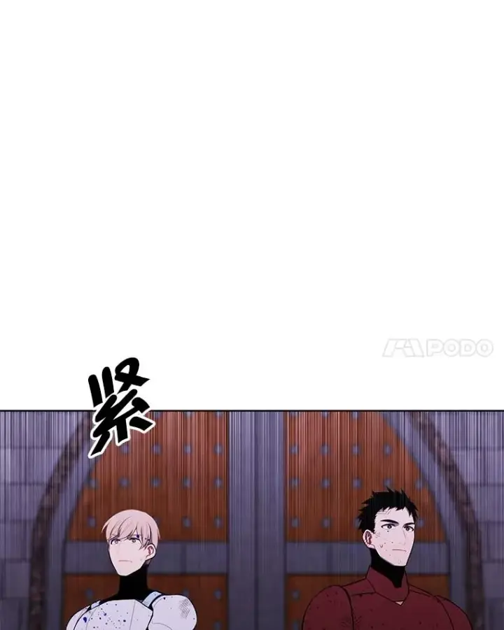 漫画《我在小说里当无赖》94.混战（1）第38张图
