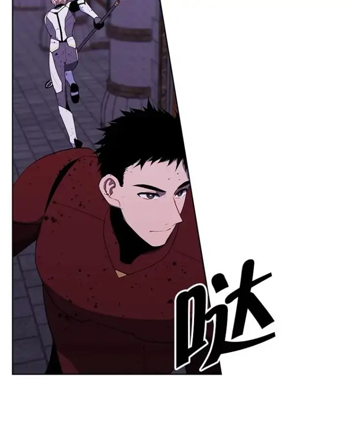 漫画《我在小说里当无赖》94.混战（1）第42张图