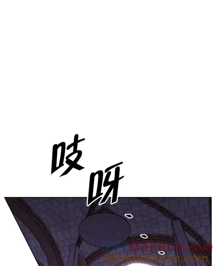 漫画《我在小说里当无赖》94.混战（1）第43张图