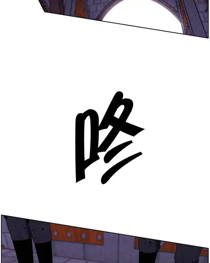 漫画《我在小说里当无赖》94.混战（1）第44张图