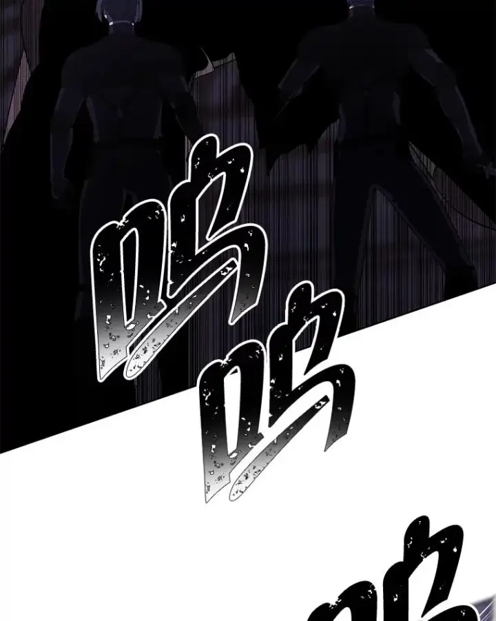 漫画《我在小说里当无赖》94.混战（1）第47张图