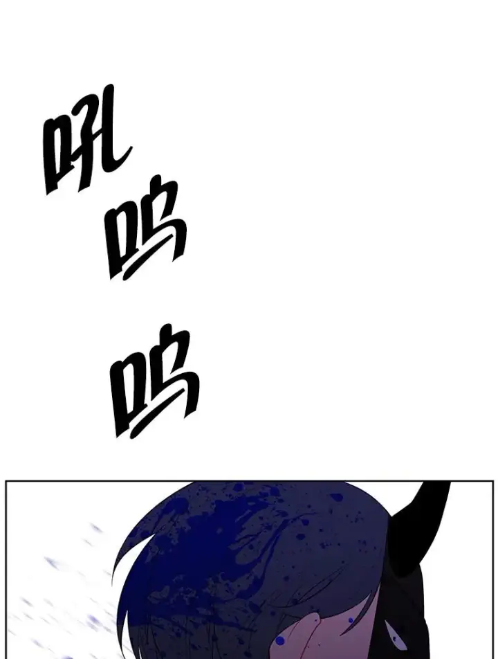 漫画《我在小说里当无赖》94.混战（1）第66张图