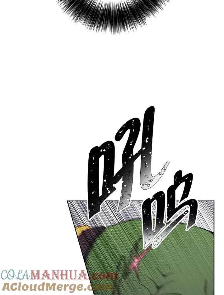 漫画《我在小说里当无赖》94.混战（1）第70张图