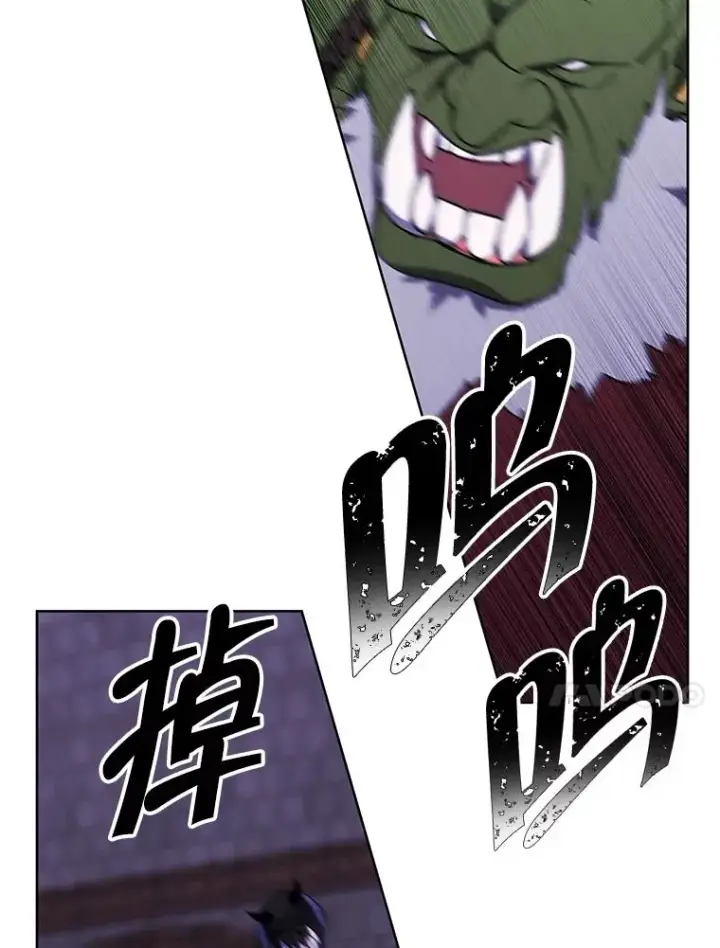 漫画《我在小说里当无赖》94.混战（1）第71张图