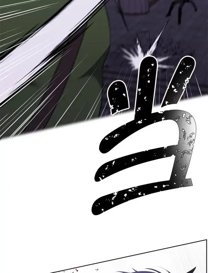 漫画《我在小说里当无赖》94.混战（1）第74张图