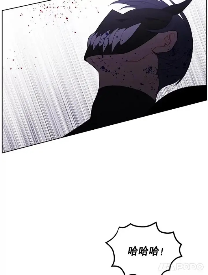 漫画《我在小说里当无赖》94.混战（1）第75张图