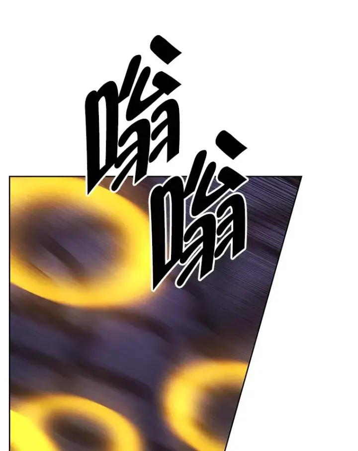 漫画《我在小说里当无赖》95.混战（2）第24张图