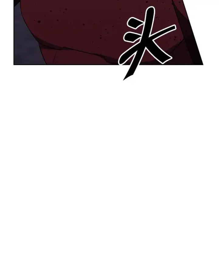 漫画《我在小说里当无赖》95.混战（2）第33张图