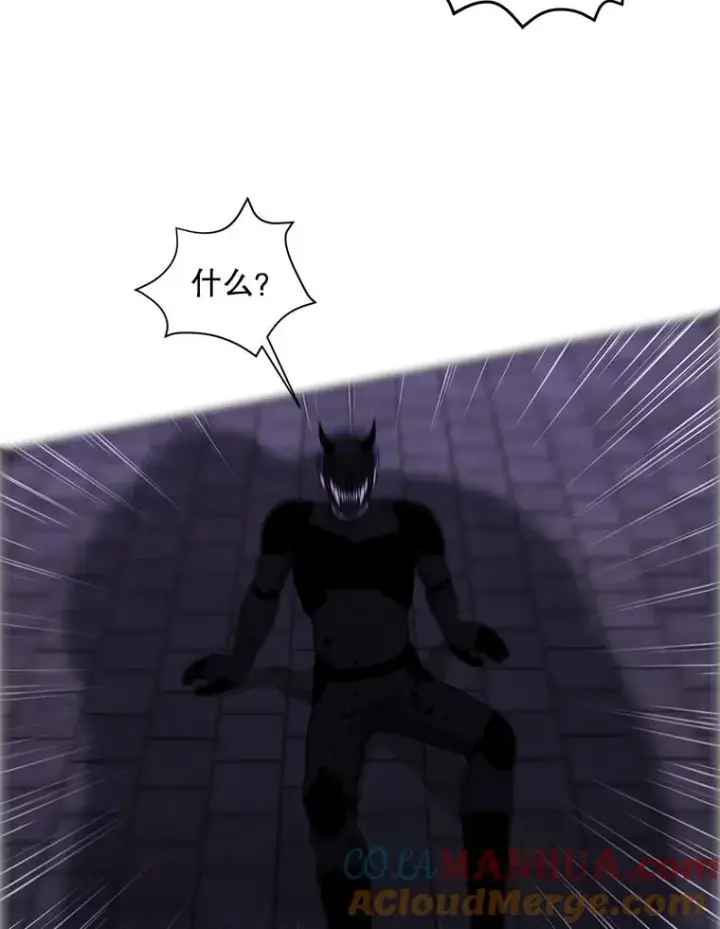 漫画《我在小说里当无赖》95.混战（2）第4张图