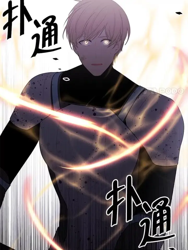 漫画《我在小说里当无赖》95.混战（2）第56张图