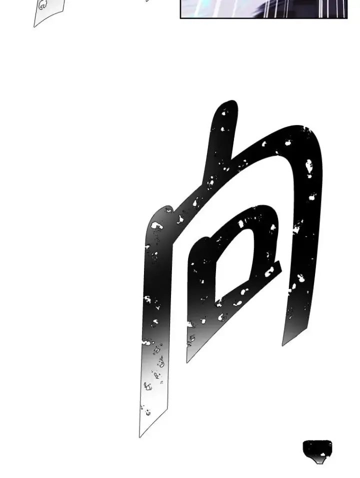 漫画《我在小说里当无赖》95.混战（2）第65张图