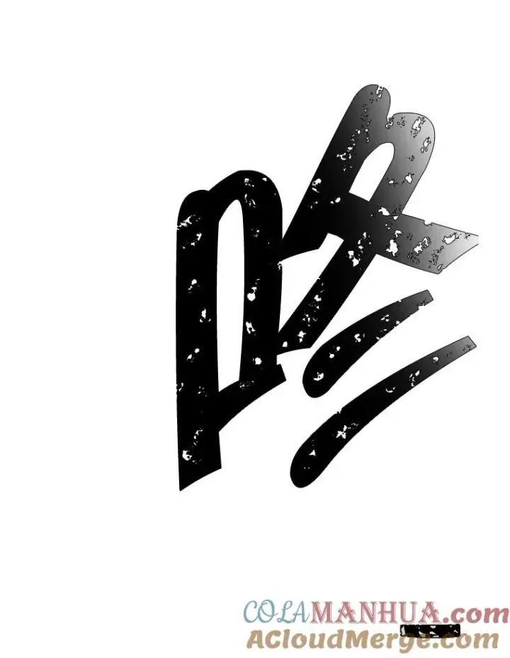 漫画《我在小说里当无赖》95.混战（2）第7张图