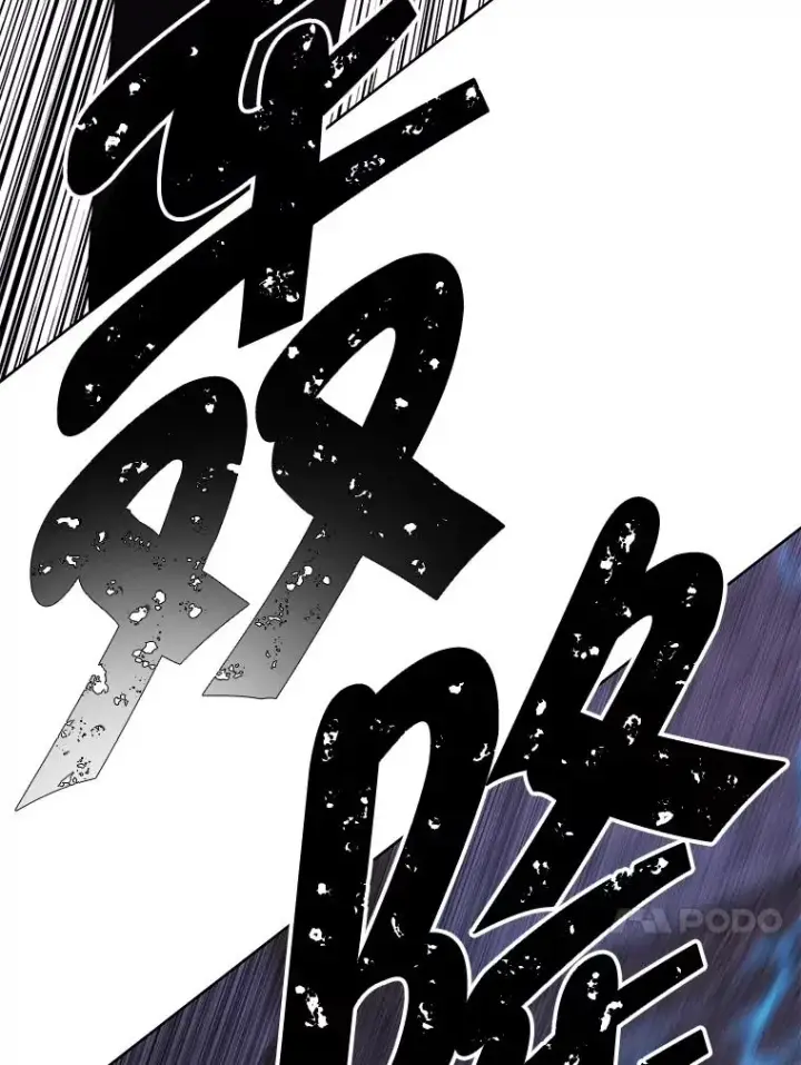 漫画《我在小说里当无赖》95.混战（2）第78张图
