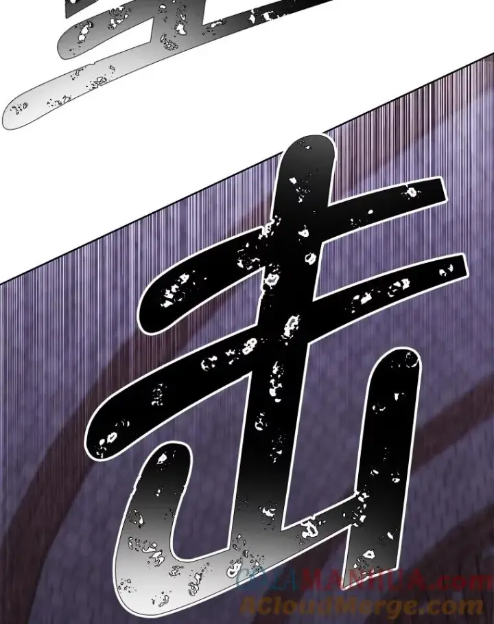 漫画《我在小说里当无赖》95.混战（2）第91张图