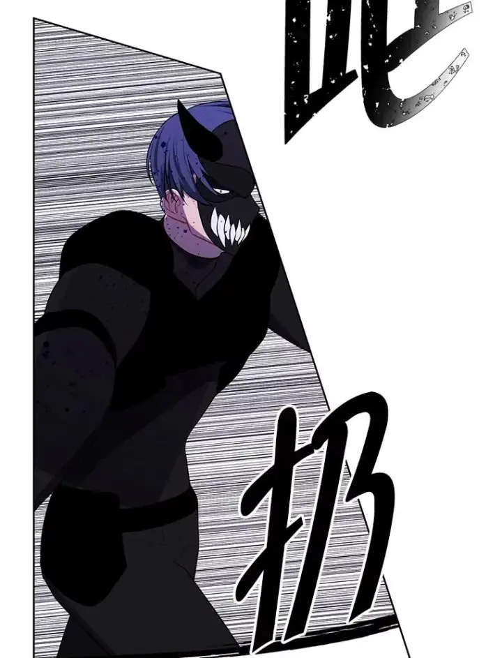 漫画《我在小说里当无赖》96.混战（3）第17张图