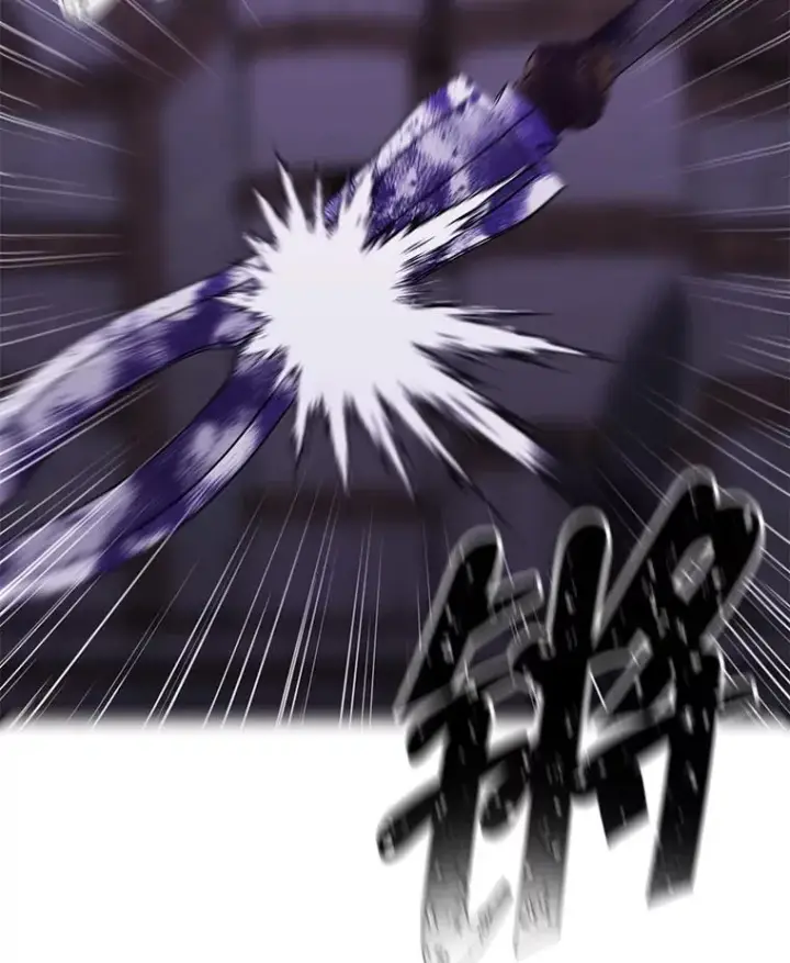 漫画《我在小说里当无赖》96.混战（3）第20张图