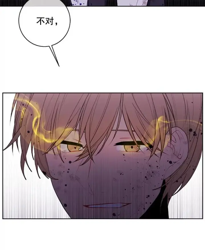 漫画《我在小说里当无赖》96.混战（3）第23张图