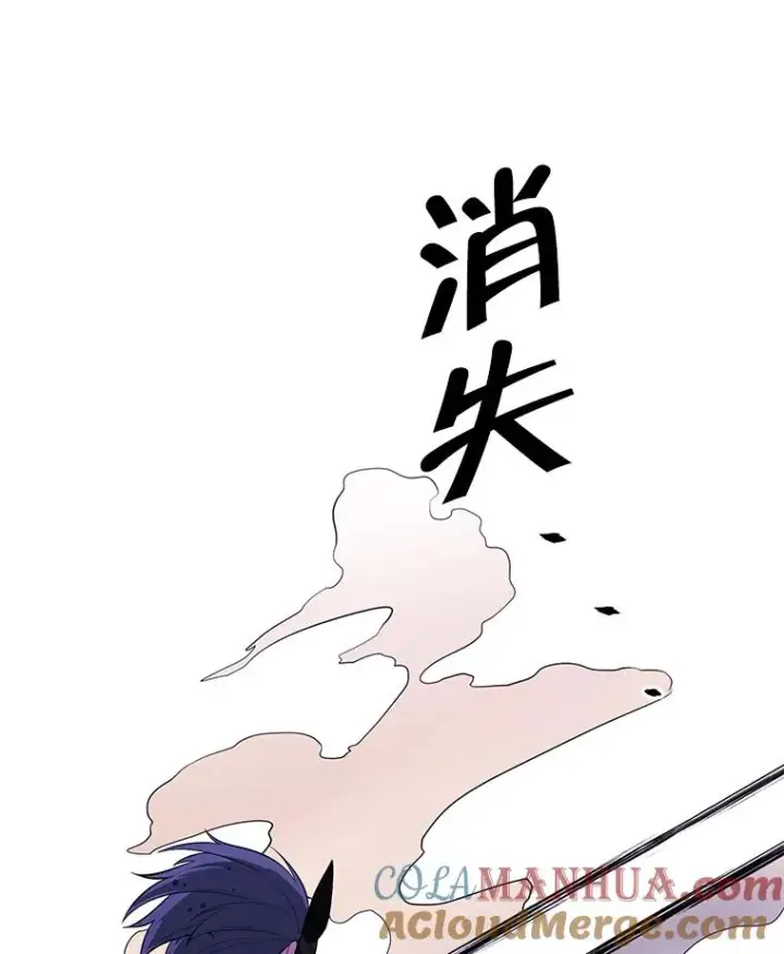 漫画《我在小说里当无赖》96.混战（3）第34张图