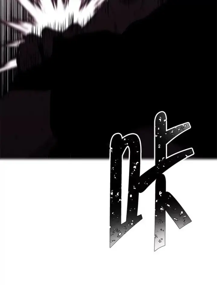 漫画《我在小说里当无赖》96.混战（3）第38张图
