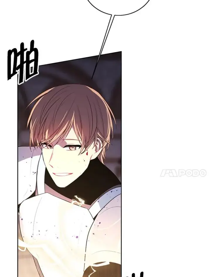 漫画《我在小说里当无赖》96.混战（3）第45张图