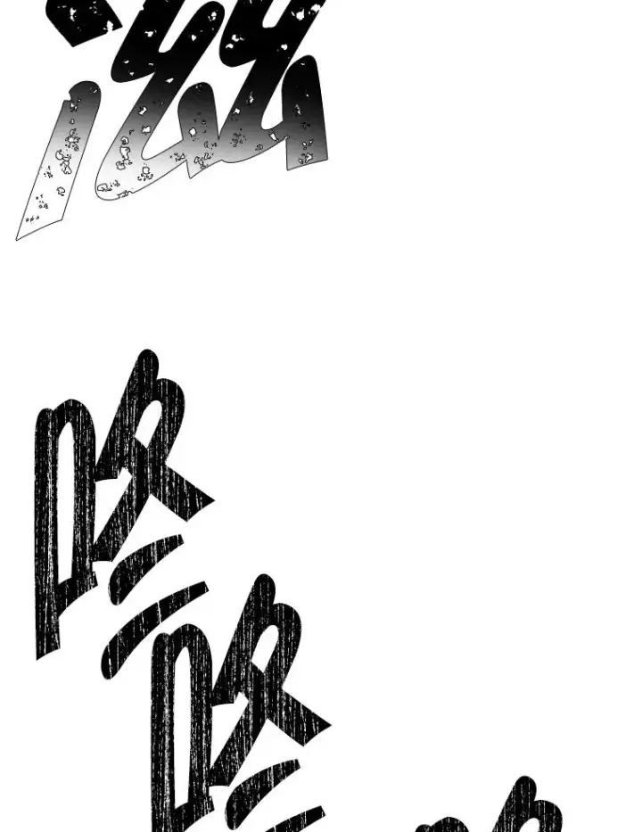 漫画《我在小说里当无赖》96.混战（3）第50张图